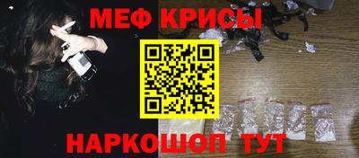 мдма Волжский
