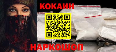 мдма Волжский