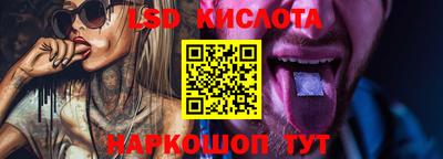мдма Волжский