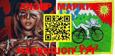 тгк Волгодонск