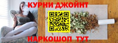 мдма Волжский