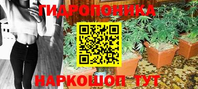 метамфетамин Волжск