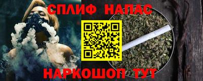 мдма Волжский