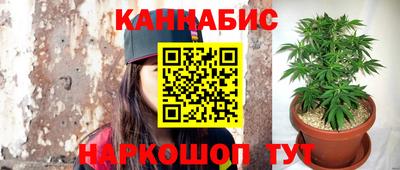 мдма Волжский