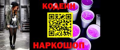 мдма Волжский